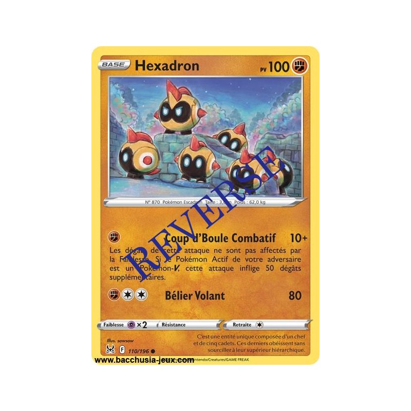 Carte Pokémon EB11 110/196 Hexadron Reverse