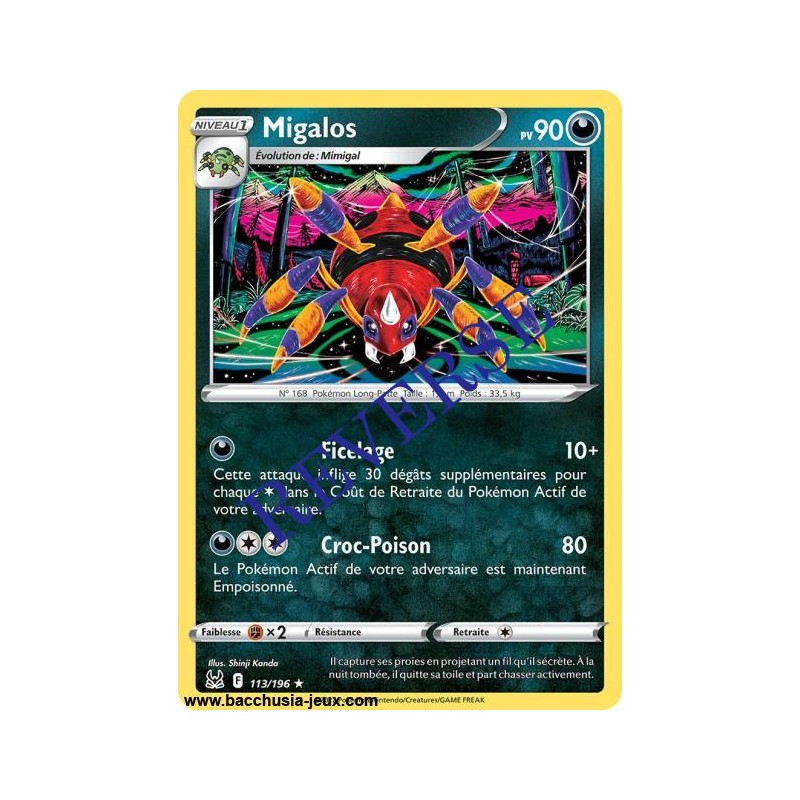 Carte Pokémon EB11 113/196 Migalos RARE Reverse