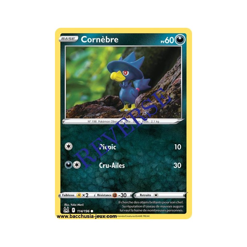 Carte Pokémon EB11 114/196 Cornèbre Reverse