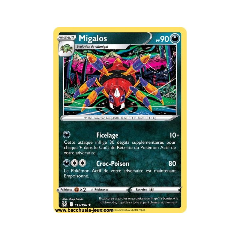 Carte Pokémon EB11 113/196 Migalos RARE