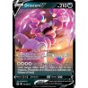 Carte Pokémon EB11 118/196 Drascore V