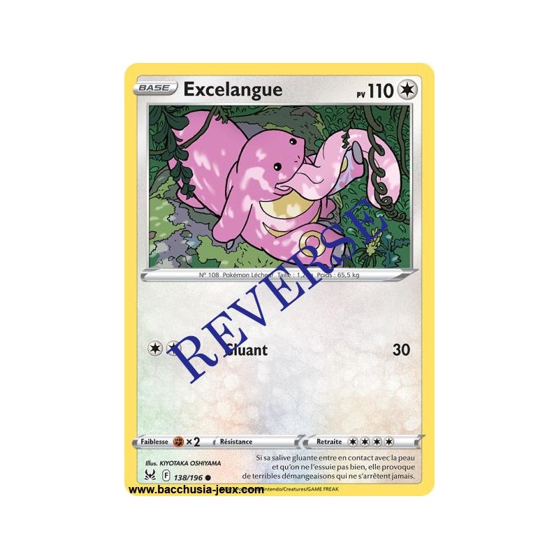 Carte Pokémon EB11 138/196 Excelangue Reverse