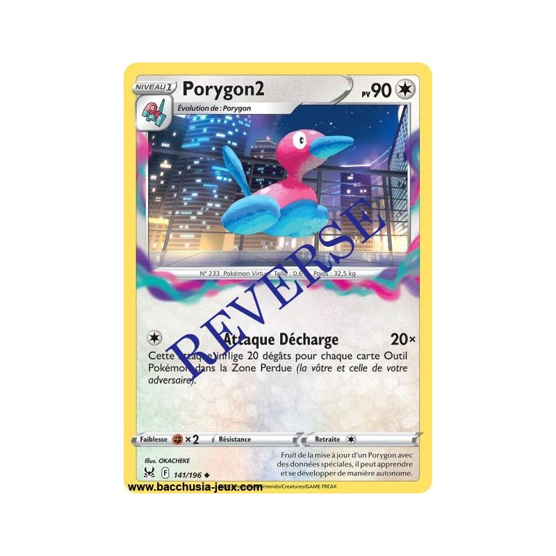 Carte Pokémon EB11 141/196 Porygon 2 Reverse