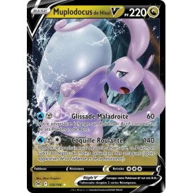 Carte Pokémon EB11 135/196...