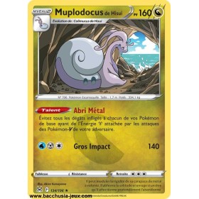 Carte Pokémon EB11 134/196...