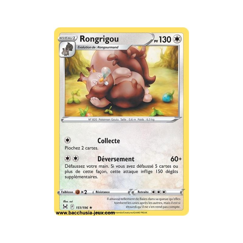 Carte Pokémon EB11 151/196 Rongrigou RARE