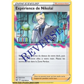 Carte Pokémon EB11 155/196 Expérience de Nikolaï Reverse