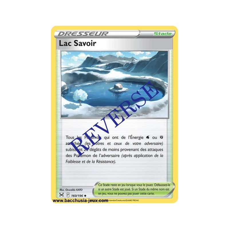 Carte Pokémon EB11 160/196 Lac Savoir Reverse