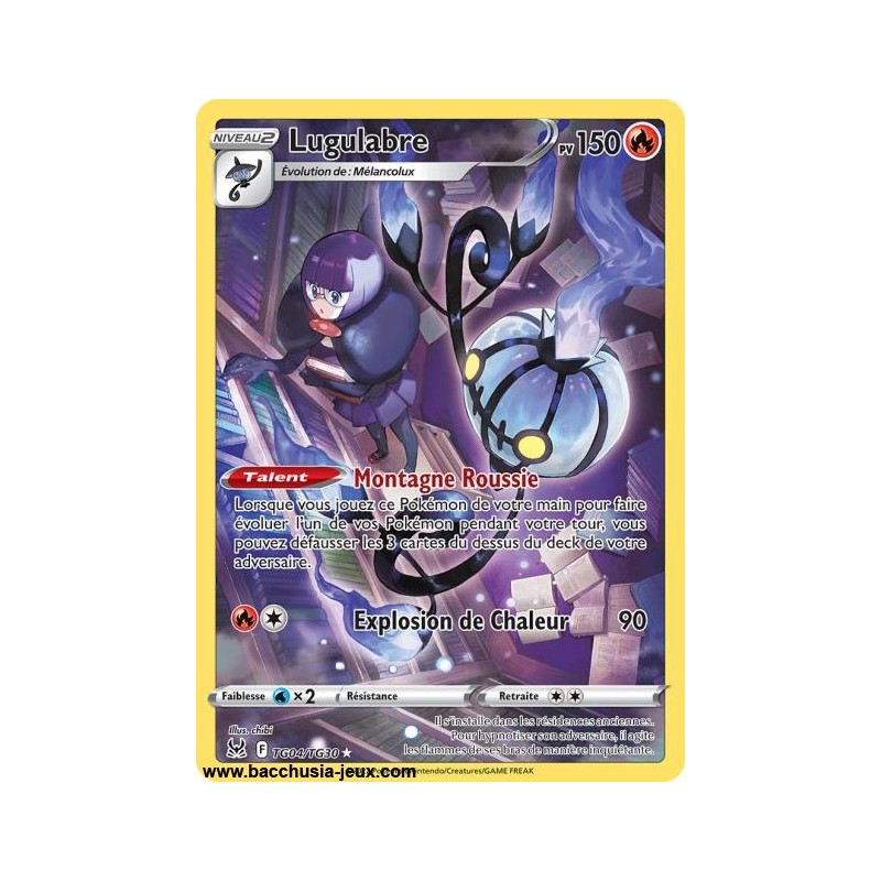 Carte Pokémon EB11 TG04/TG30 Lugulabre