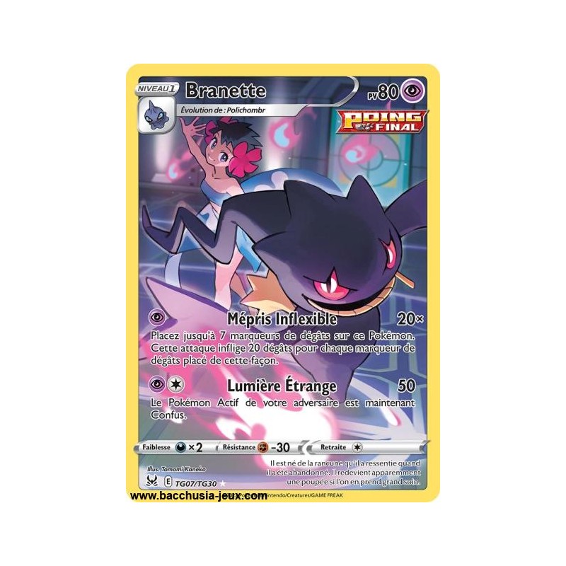 Carte Pokémon EB11 TG07/TG30 Branette