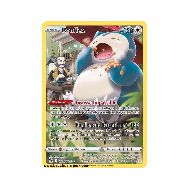 Carte Pokémon EB11 TG10/TG30 Ronflex