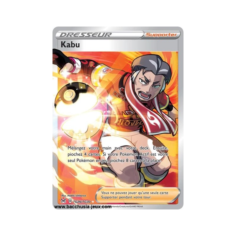 Carte Pokémon EB11 TG26/TG30 Kabu
