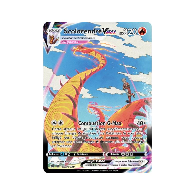 Carte Pokémon EB11 TG15/TG30 Scolocendre VMax