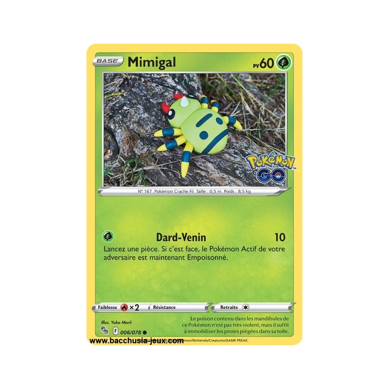 Carte Pokémon EB10.5 006/078 Mimigal