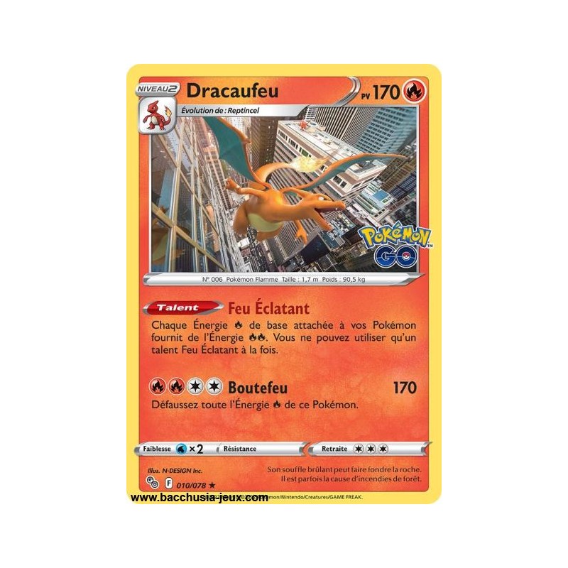 Carte Pokémon EB10.5 010/078 Dracaufeu HOLO