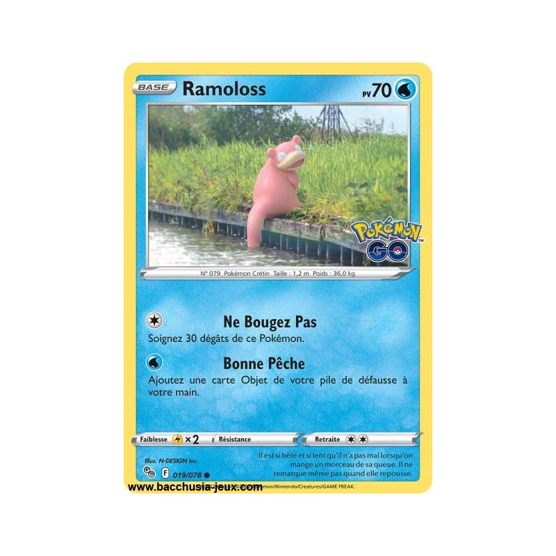 Carte Pokémon EB10.5 019/078 Ramoloss