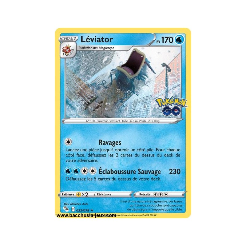 Carte Pokémon EB10.5 022/078 Léviator HOLO