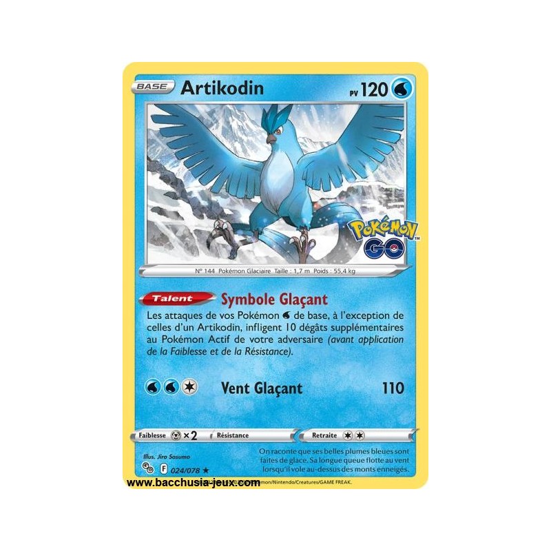 Carte Pokémon EB10.5 024/078 Artikodin HOLO