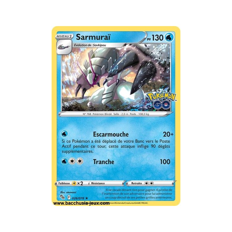 Carte Pokémon EB10.5 026/078 Sarmuraï HOLO