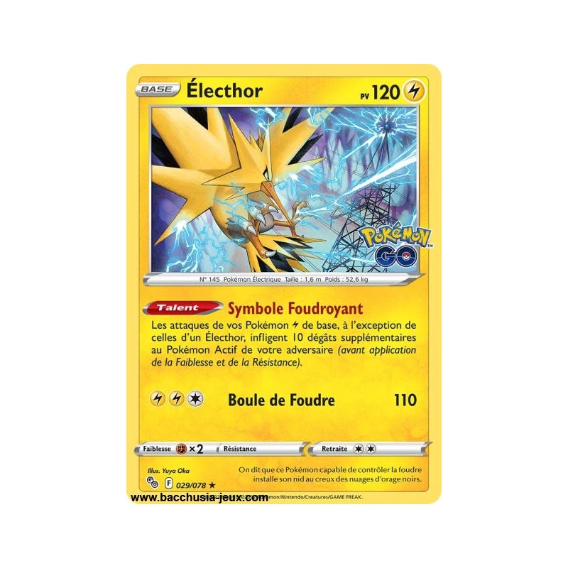 Carte Pokémon EB10.5 029/078 Electhor HOLO