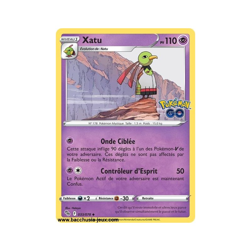 Carte Pokémon EB10.5 033/078 Xatu