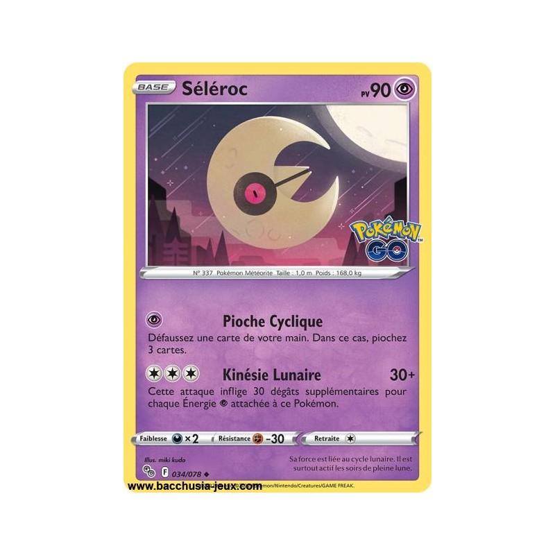 Carte Pokémon EB10.5 034/078 Séléroc