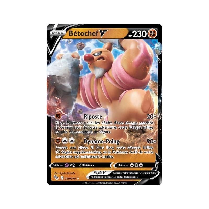 Carte Pokémon EB10.5 040/078 Bétochef V
