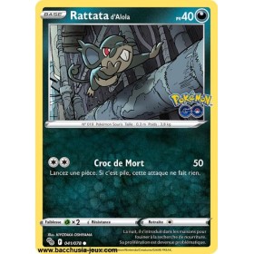 Carte Pokémon EB10.5...