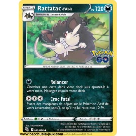 Carte Pokémon EB10.5 042/078 Rattatac d'Alola