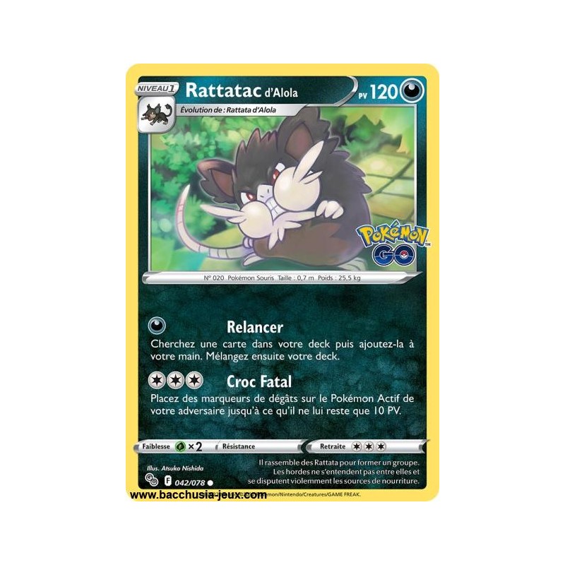 Carte Pokémon EB10.5 042/078 Rattatac d'Alola