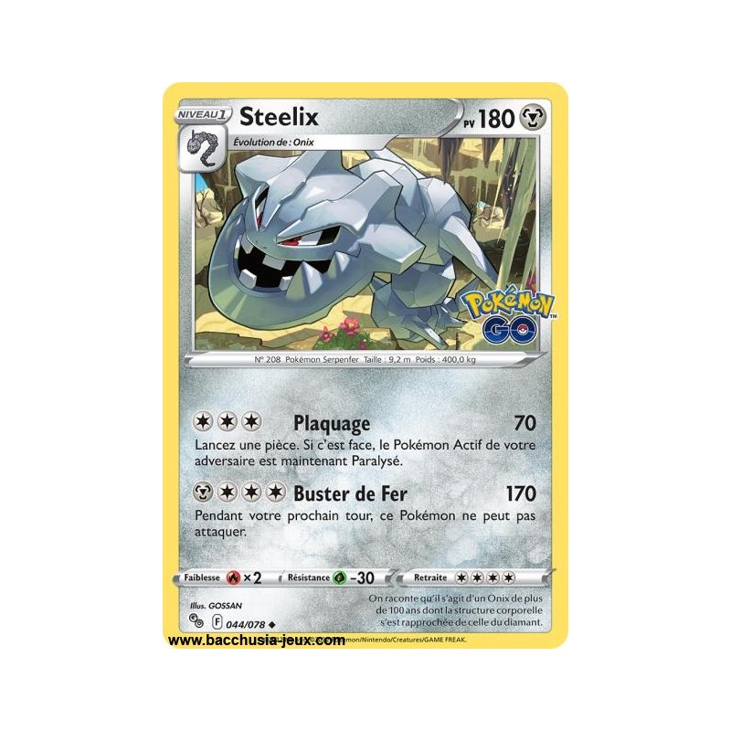 Carte Pokémon EB10.5 044/078 Steelix