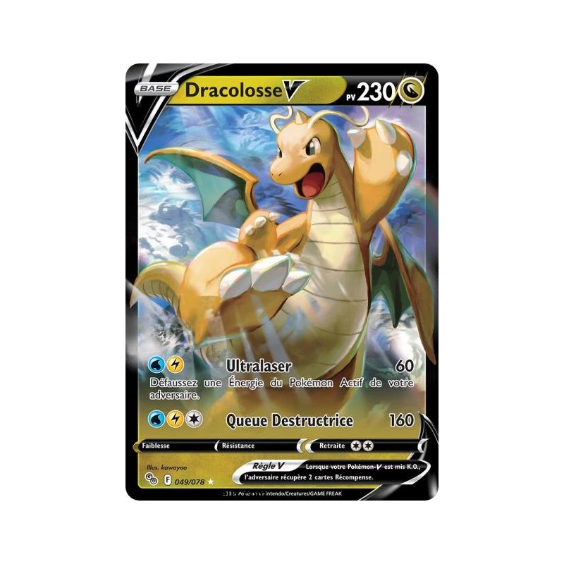 Carte Pokémon EB10.5 049/078 Dracolosse V