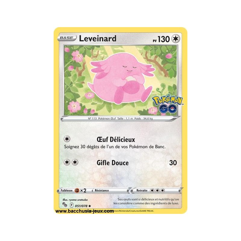 Carte Pokémon EB10.5 051/078 Leveinard