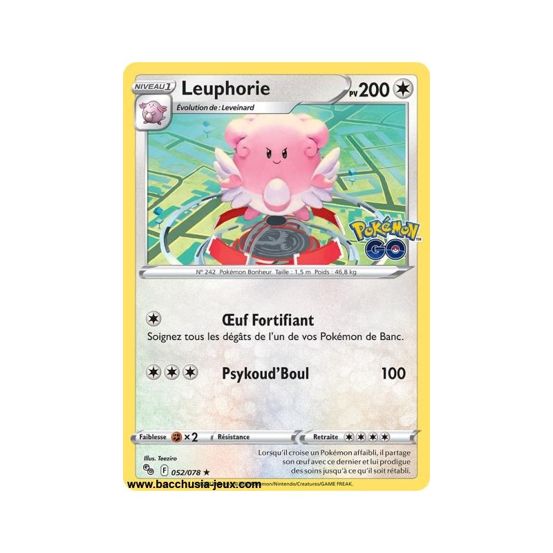 Carte Pokémon EB10.5 052/078 Leuphorie HOLO