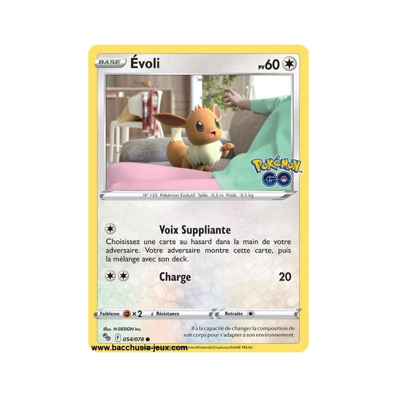 Carte Pokémon EB10.5 054/078 Evoli