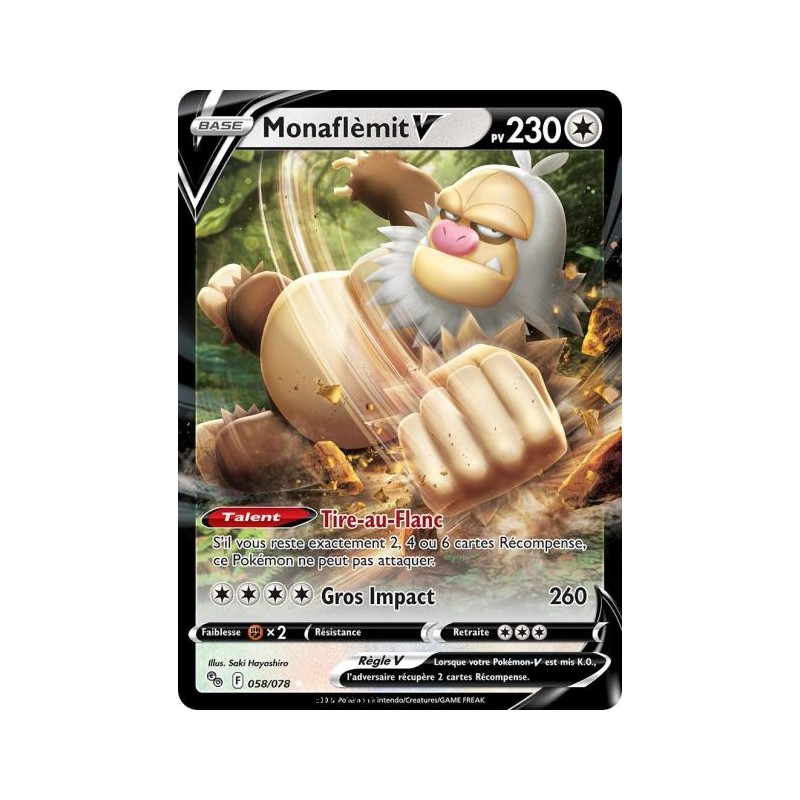 Carte Pokémon EB10.5 058/078 Monaflèmit V