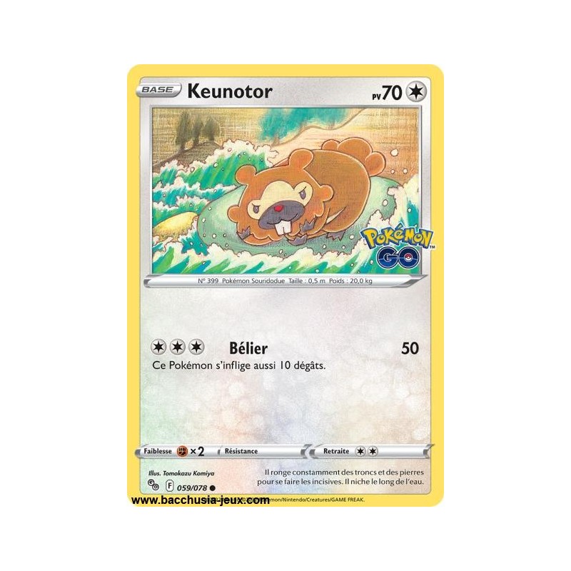 Carte Pokémon EB10.5 059/078 Keunotor