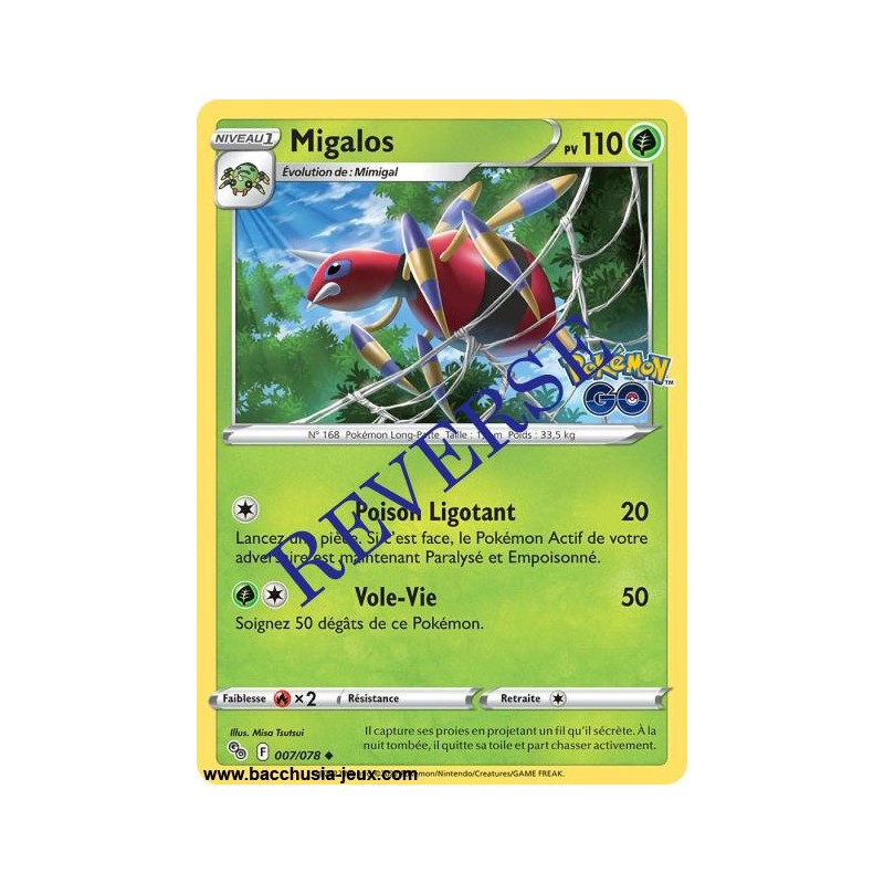 Carte Pokémon EB10.5 007/078 Migalos Reverse