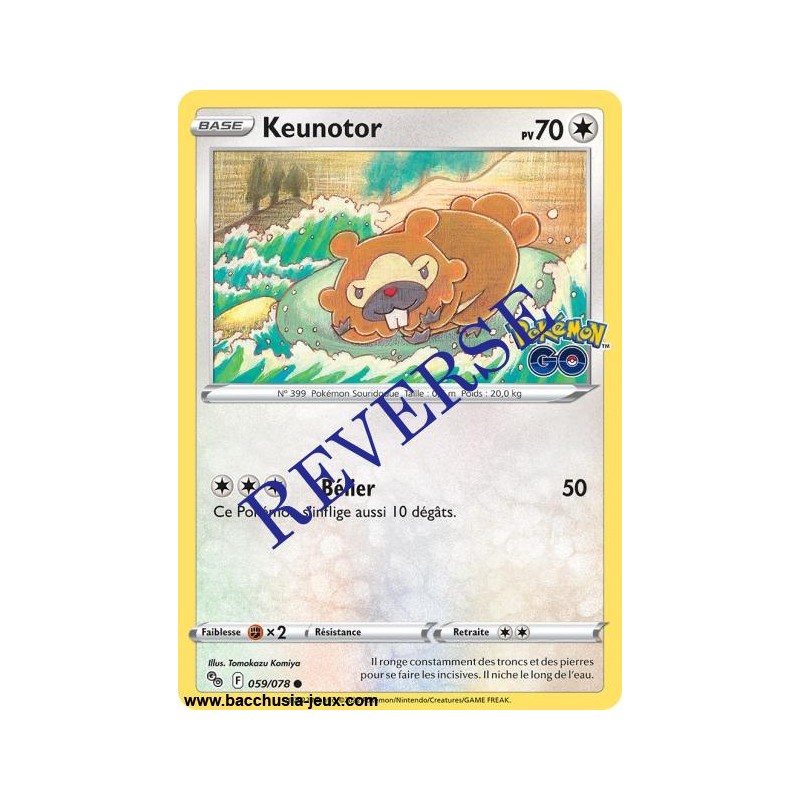 Carte Pokémon EB10.5 059/078 Keunotor Reverse