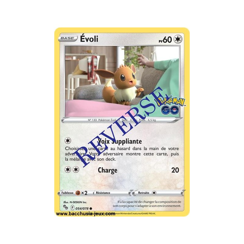 Carte Pokémon EB10.5 054/078 Evoli Reverse