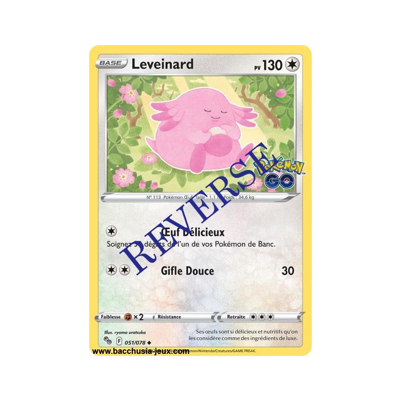 Carte Pokémon EB10.5 051/078 Leveinard Reverse