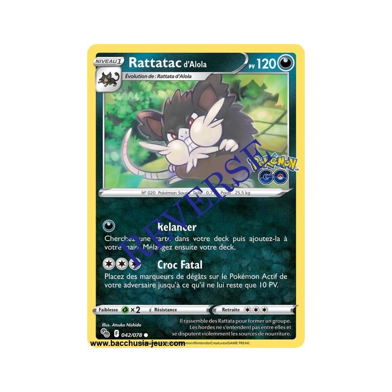 Carte Pokémon EB10.5 042/078 Rattatac d'Alola Reverse