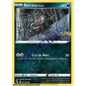 Carte Pokémon EB10.5 041/078 Rattata d'Alola Reverse