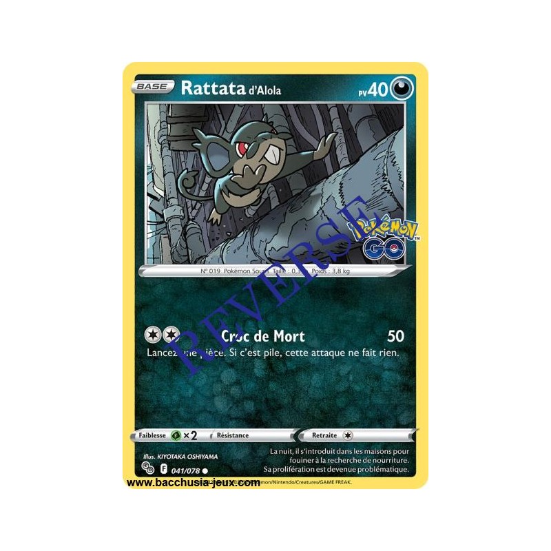 Carte Pokémon EB10.5 041/078 Rattata d'Alola Reverse
