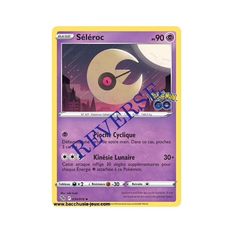 Carte Pokémon EB10.5 034/078 Séléroc Reverse