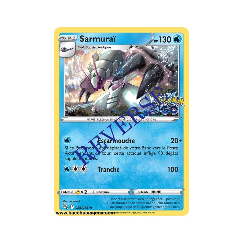 Carte Pokémon EB10.5 026/078 Sarmuraï HOLO Reverse