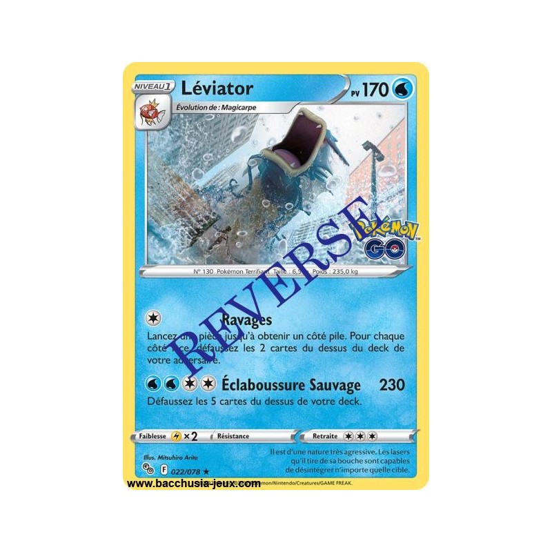 Carte Pokémon EB10.5 022/078 Léviator HOLO Reverse