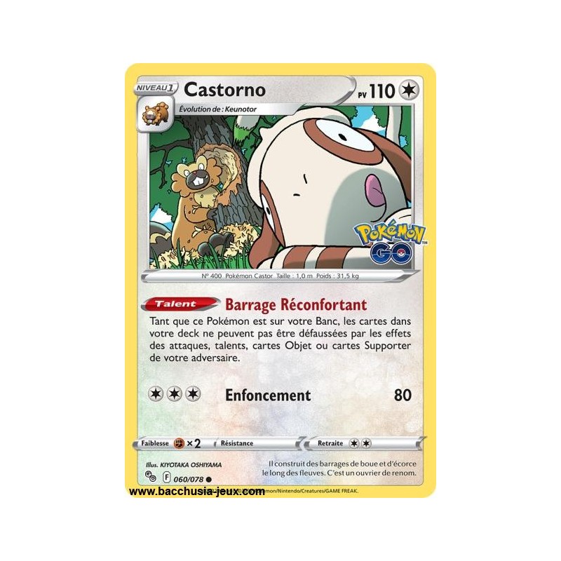 Carte Pokémon EB10.5 060/078 Castorno