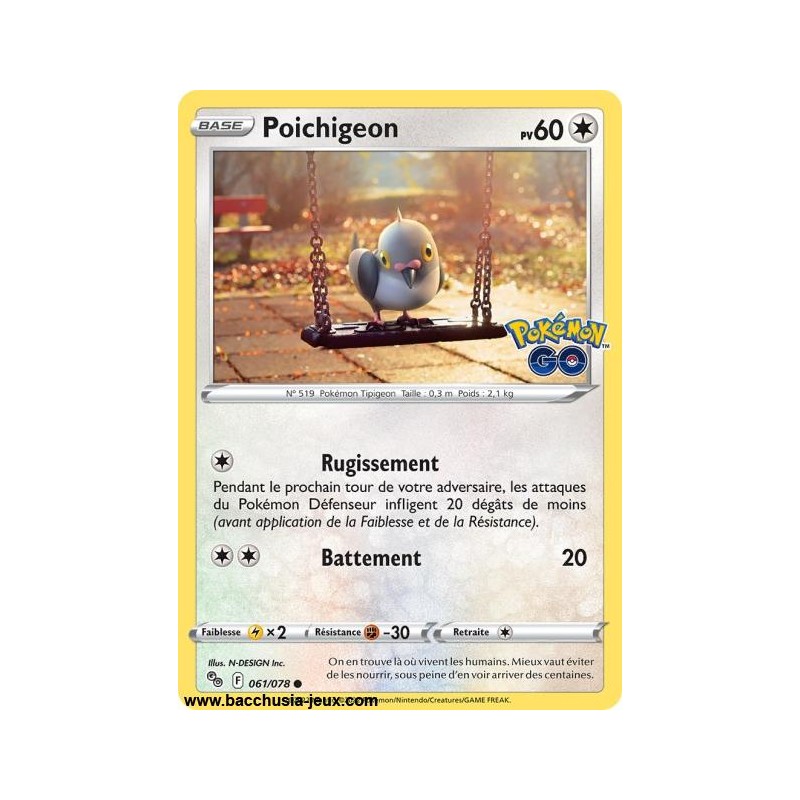 Carte Pokémon EB10.5 061/078 Poichigeon