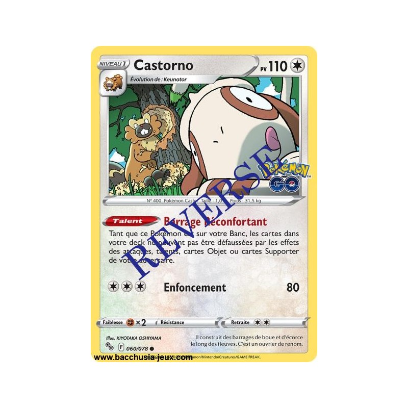 Carte Pokémon EB10.5 060/078 Castorno Reverse